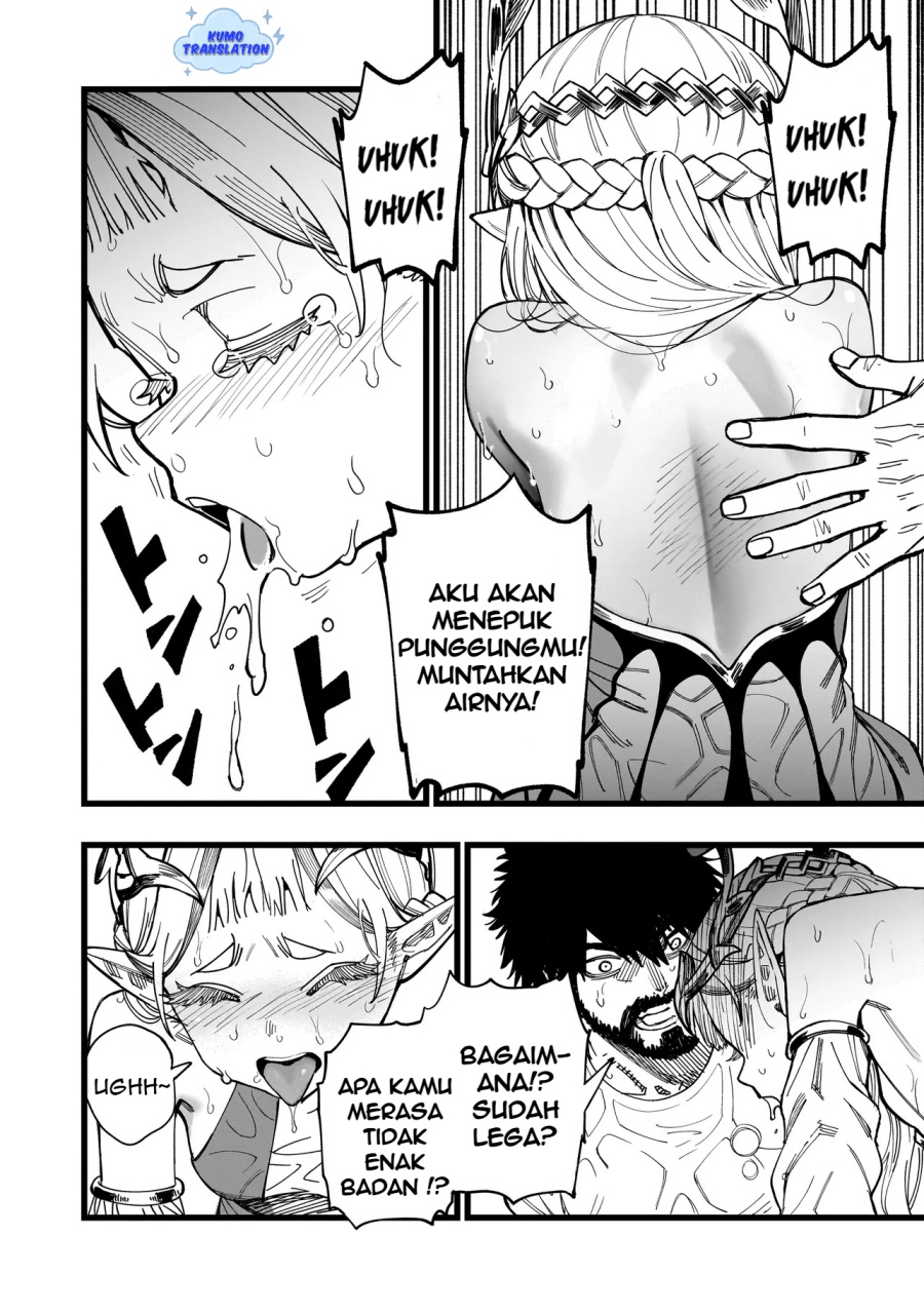 Senki Survival Saga: Isekai no Unmei o Kaketa Mujintou Fujun Iseikouyuu Chapter 3 - halaman 17