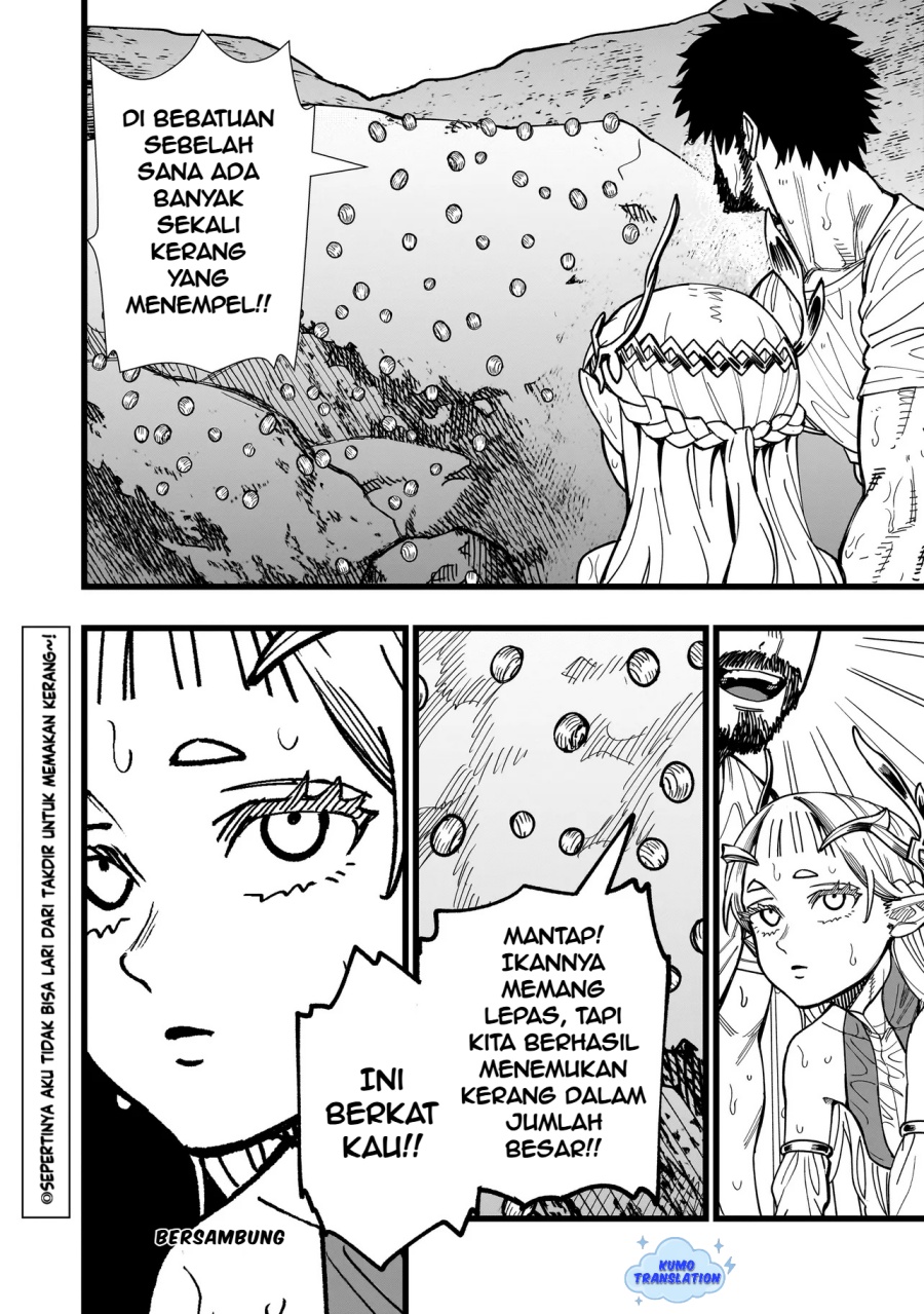 Senki Survival Saga: Isekai no Unmei o Kaketa Mujintou Fujun Iseikouyuu Chapter 3 - halaman 19