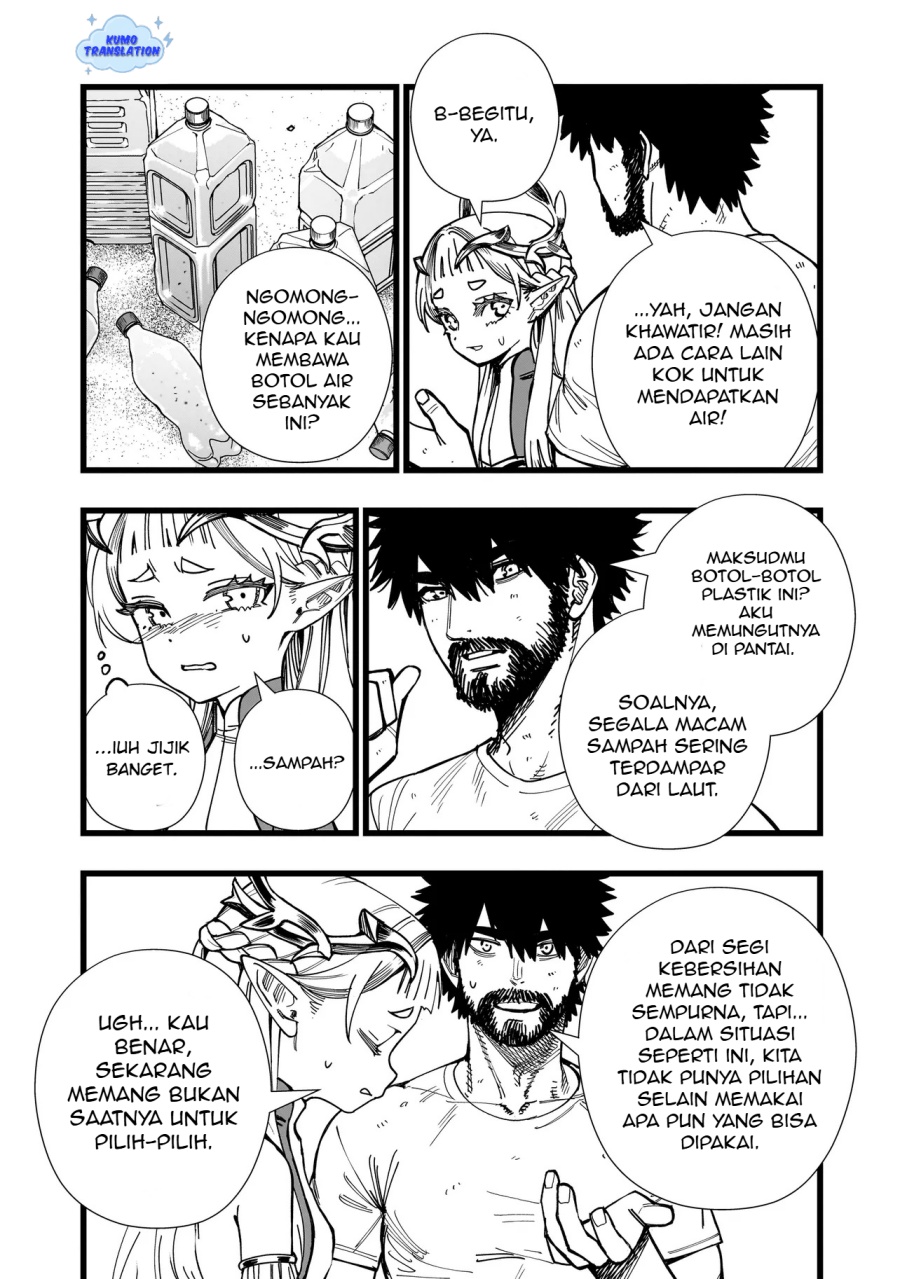 Senki Survival Saga: Isekai no Unmei o Kaketa Mujintou Fujun Iseikouyuu Chapter 3 - halaman 4