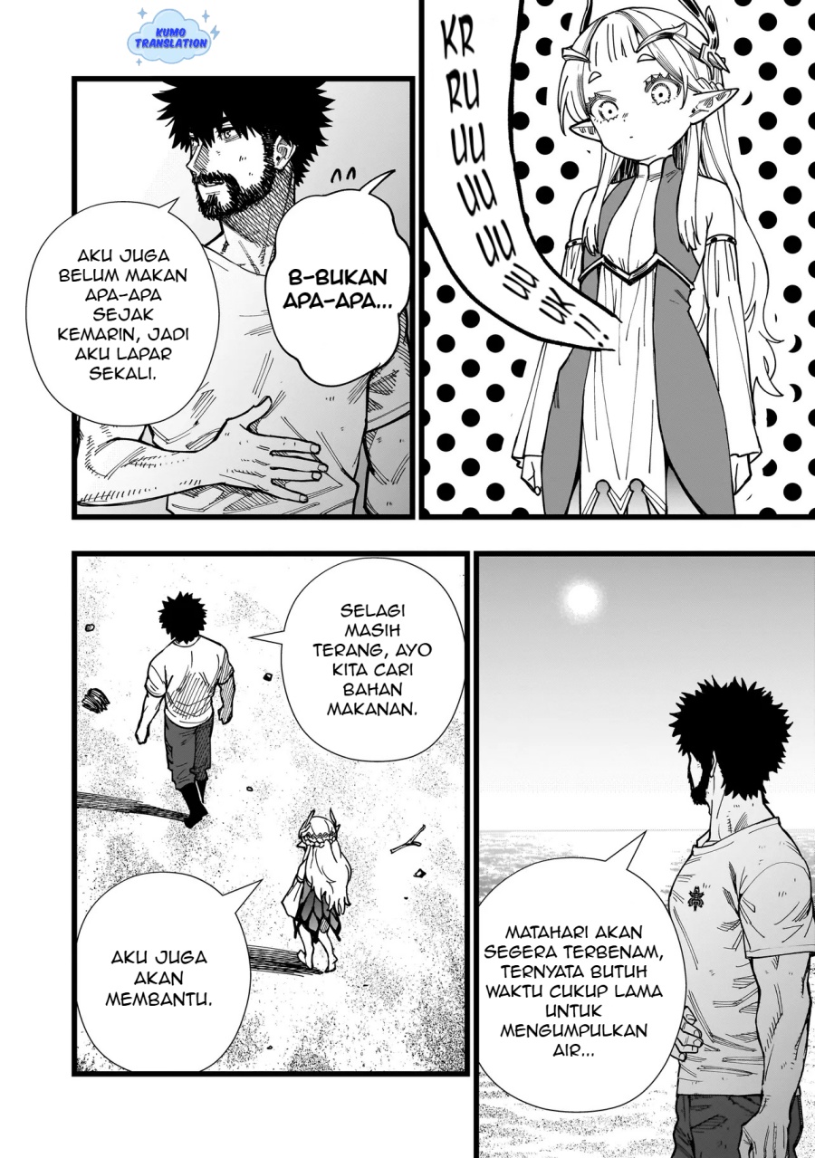 Senki Survival Saga: Isekai no Unmei o Kaketa Mujintou Fujun Iseikouyuu Chapter 3 - halaman 5