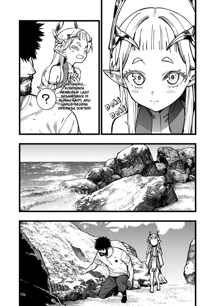 Senki Survival Saga: Isekai no Unmei o Kaketa Mujintou Fujun Iseikouyuu Chapter 3 - halaman 9