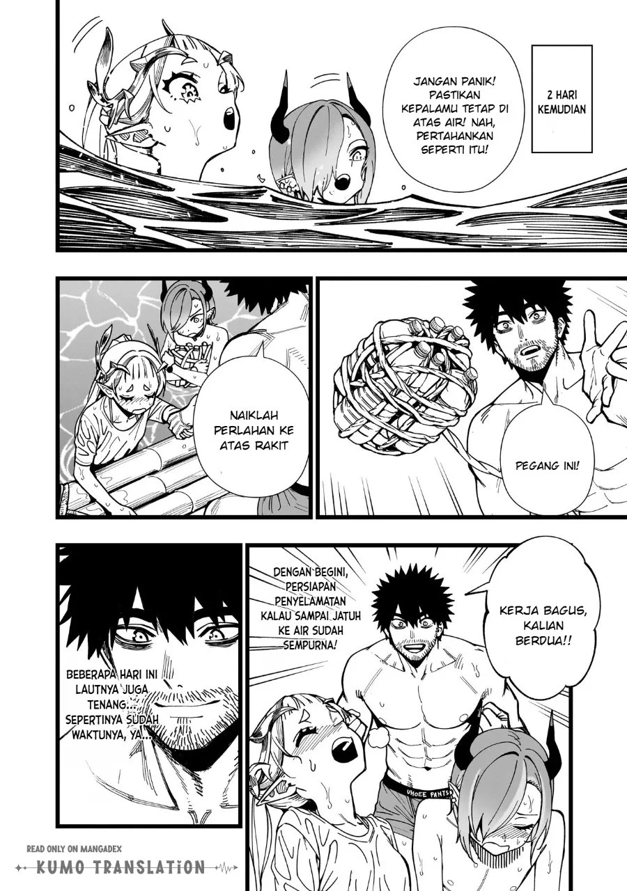 Senki Survival Saga: Isekai no Unmei o Kaketa Mujintou Fujun Iseikouyuu Chapter 30 - halaman 15