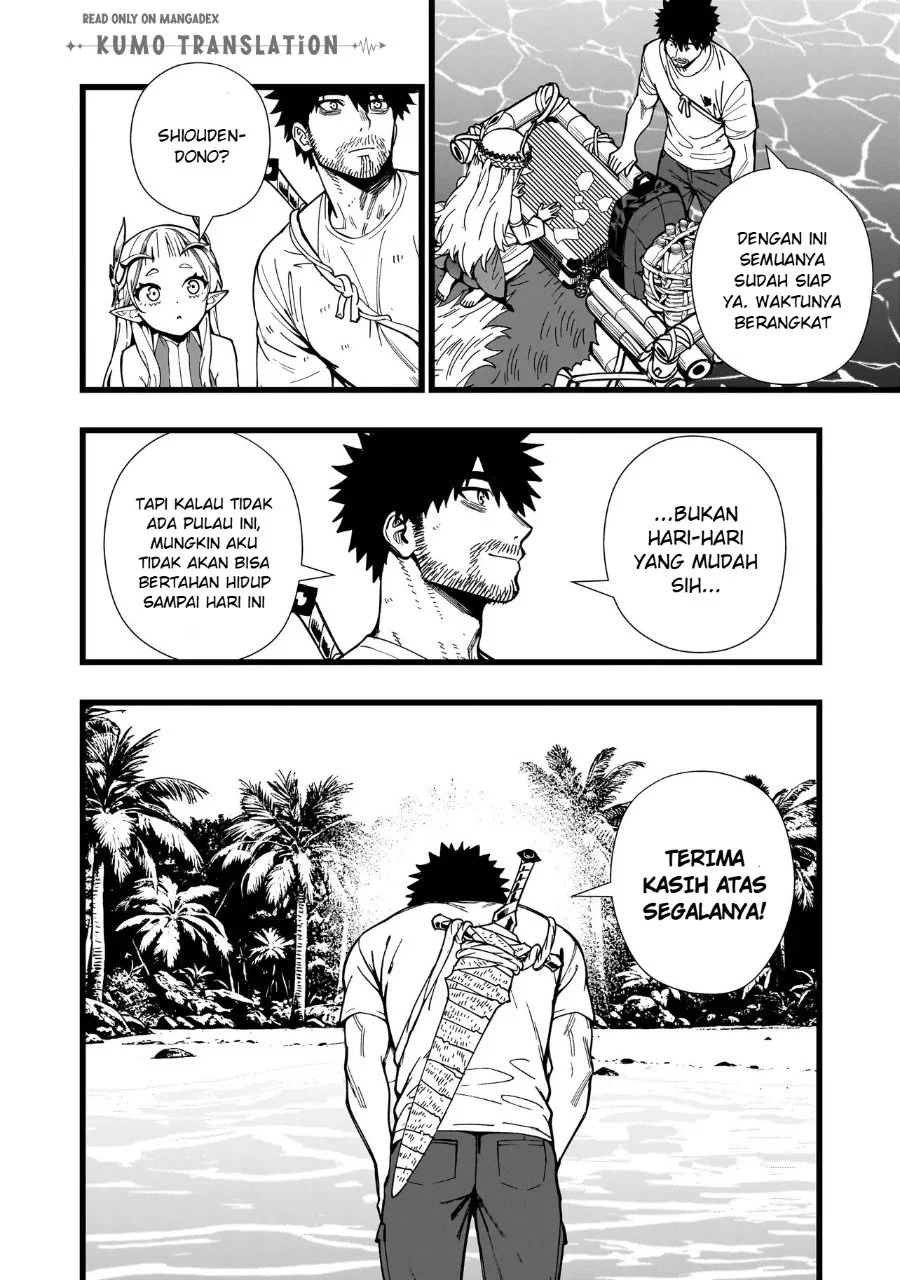 Senki Survival Saga: Isekai no Unmei o Kaketa Mujintou Fujun Iseikouyuu Chapter 30 - halaman 25