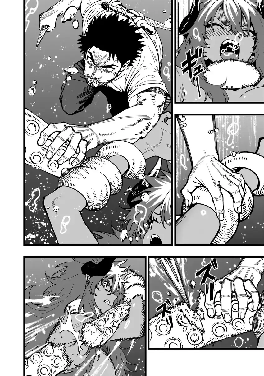 Senki Survival Saga: Isekai no Unmei o Kaketa Mujintou Fujun Iseikouyuu Chapter 31 - halaman 4