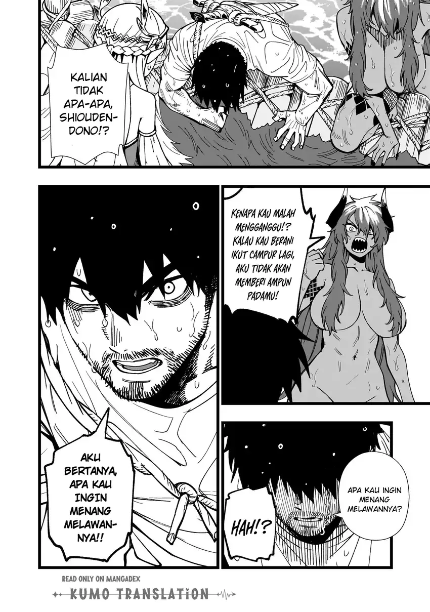 Senki Survival Saga: Isekai no Unmei o Kaketa Mujintou Fujun Iseikouyuu Chapter 31 - halaman 6