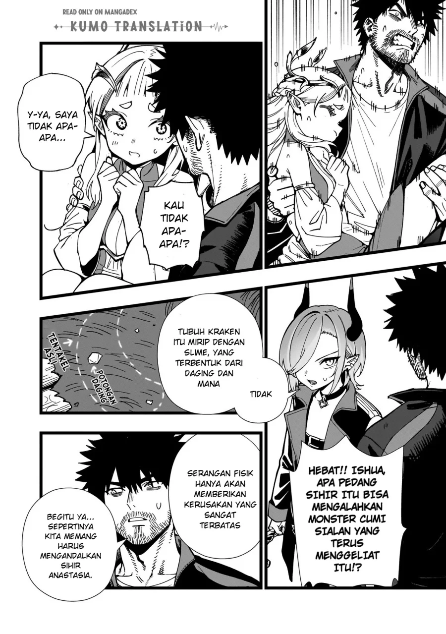 Senki Survival Saga: Isekai no Unmei o Kaketa Mujintou Fujun Iseikouyuu Chapter 32 - halaman 4