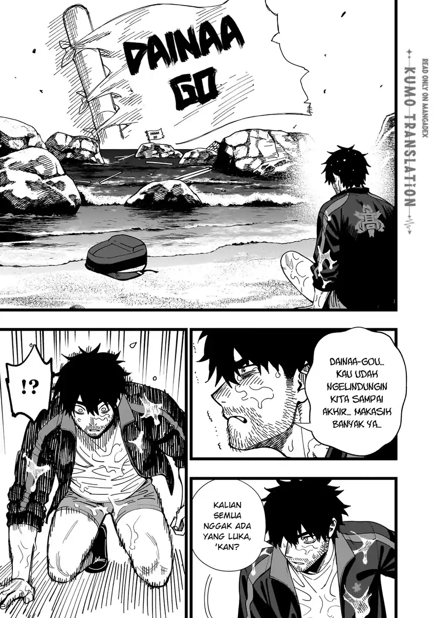 Senki Survival Saga: Isekai no Unmei o Kaketa Mujintou Fujun Iseikouyuu Chapter 33 - halaman 10