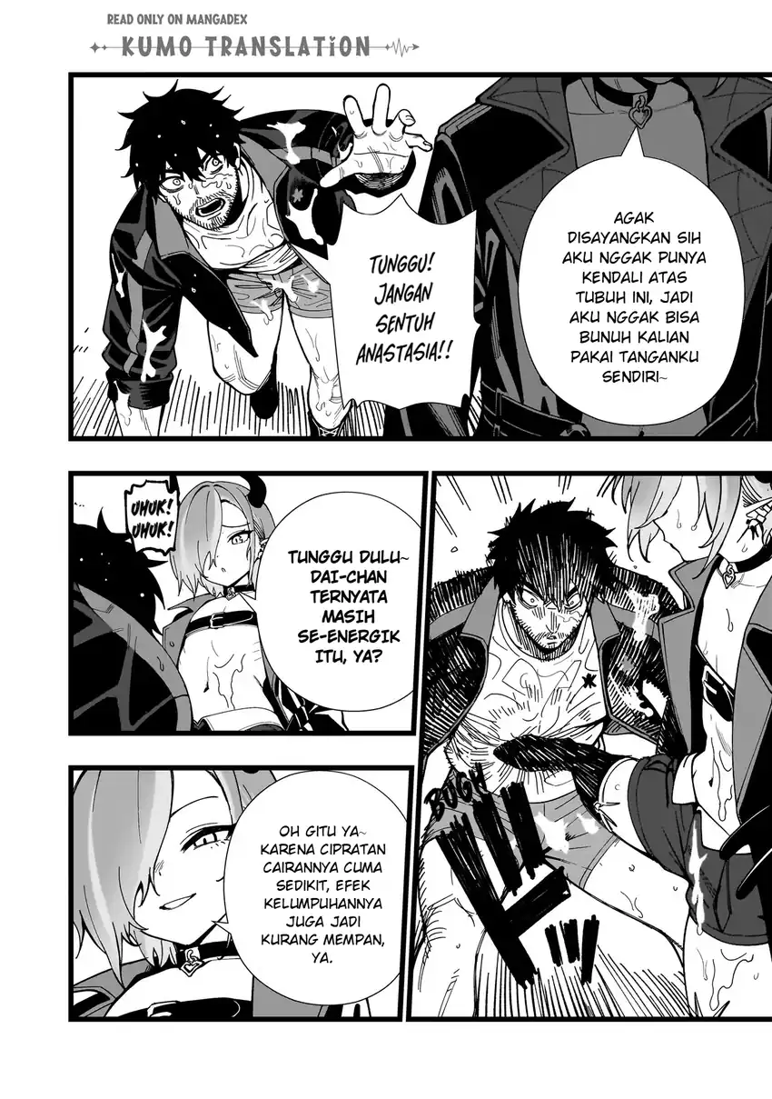Senki Survival Saga: Isekai no Unmei o Kaketa Mujintou Fujun Iseikouyuu Chapter 33 - halaman 15