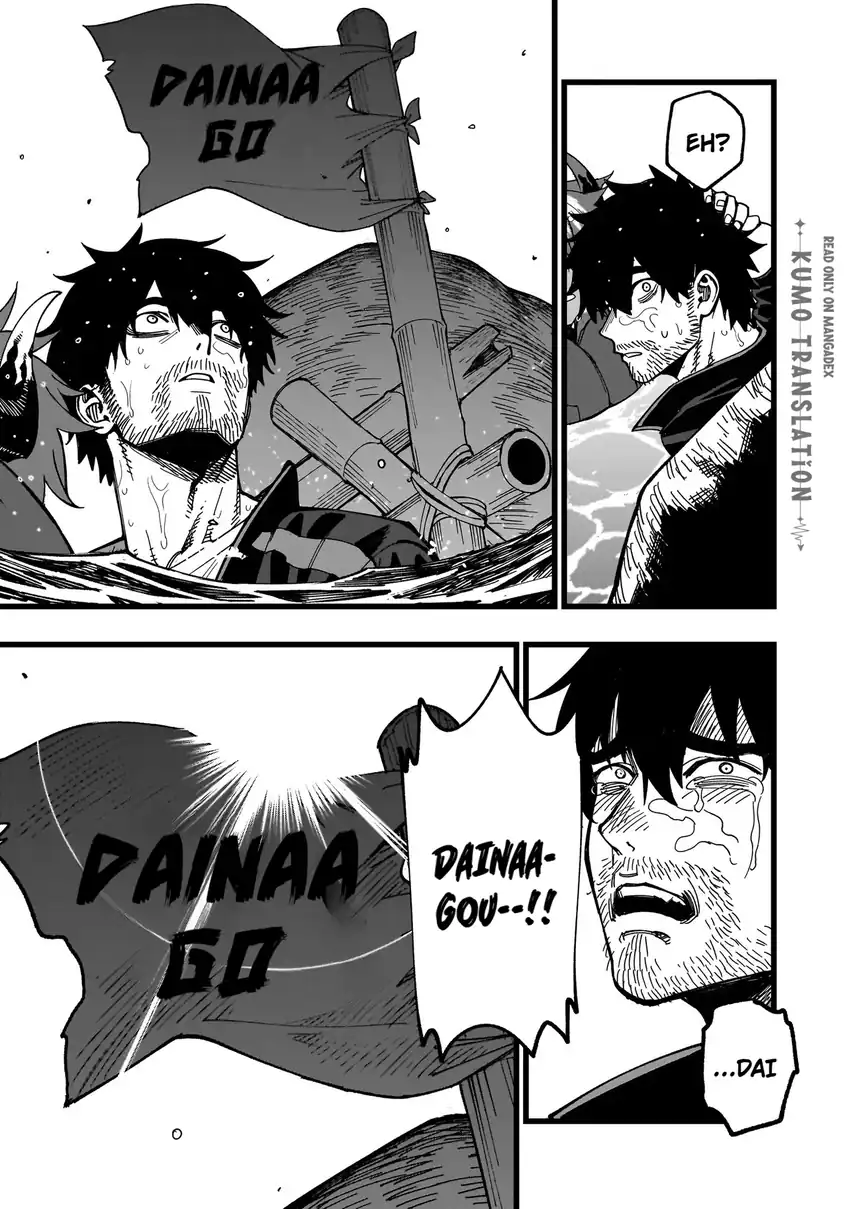 Senki Survival Saga: Isekai no Unmei o Kaketa Mujintou Fujun Iseikouyuu Chapter 33 - halaman 8