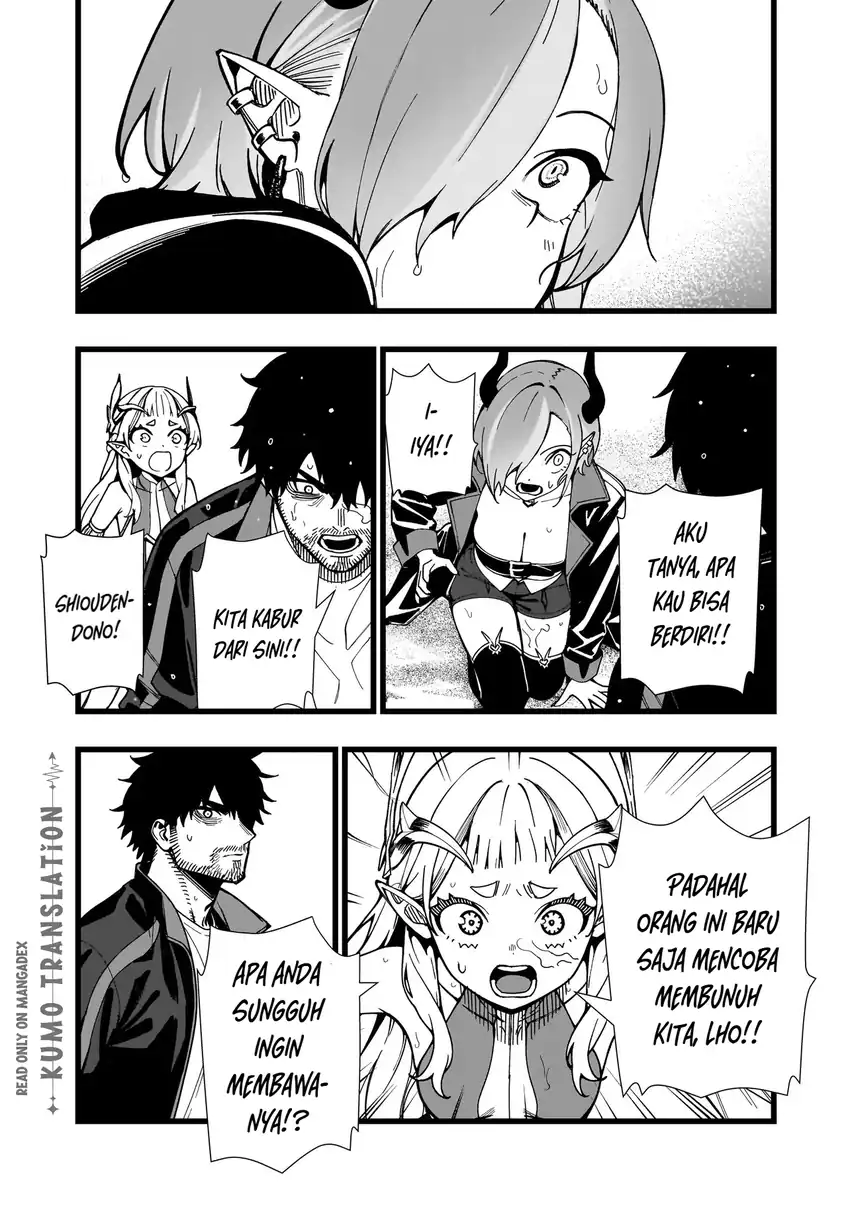 Senki Survival Saga: Isekai no Unmei o Kaketa Mujintou Fujun Iseikouyuu Chapter 34 - halaman 10