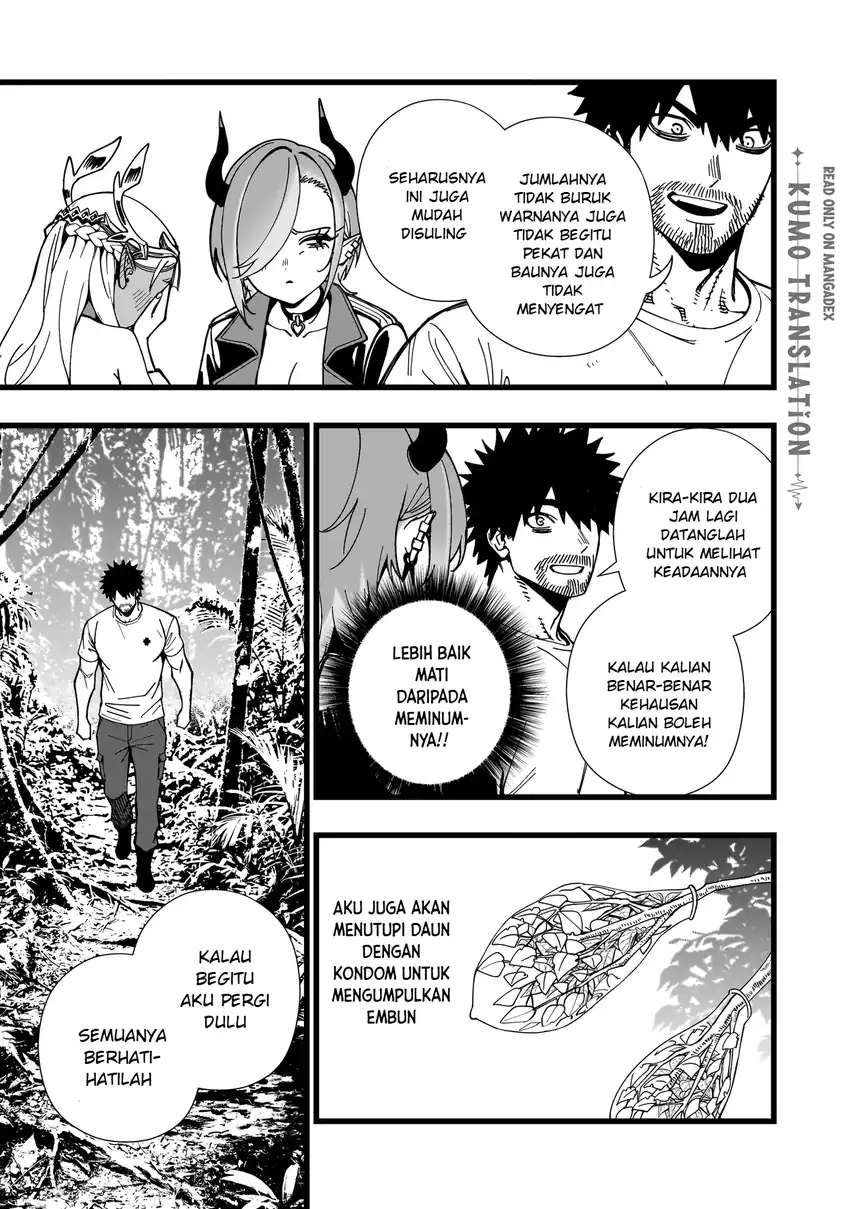 Senki Survival Saga: Isekai no Unmei o Kaketa Mujintou Fujun Iseikouyuu Chapter 36 - halaman 12