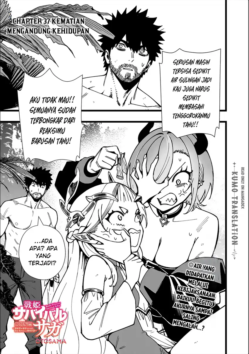 Senki Survival Saga: Isekai no Unmei o Kaketa Mujintou Fujun Iseikouyuu Chapter 37 - halaman 2