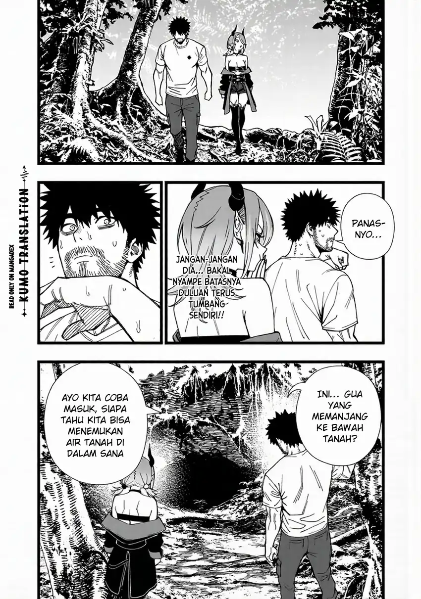 Senki Survival Saga: Isekai no Unmei o Kaketa Mujintou Fujun Iseikouyuu Chapter 38 - halaman 15