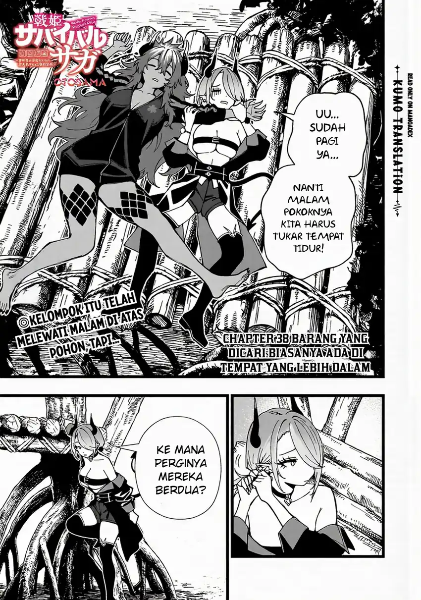 Senki Survival Saga: Isekai no Unmei o Kaketa Mujintou Fujun Iseikouyuu Chapter 38 - halaman 2