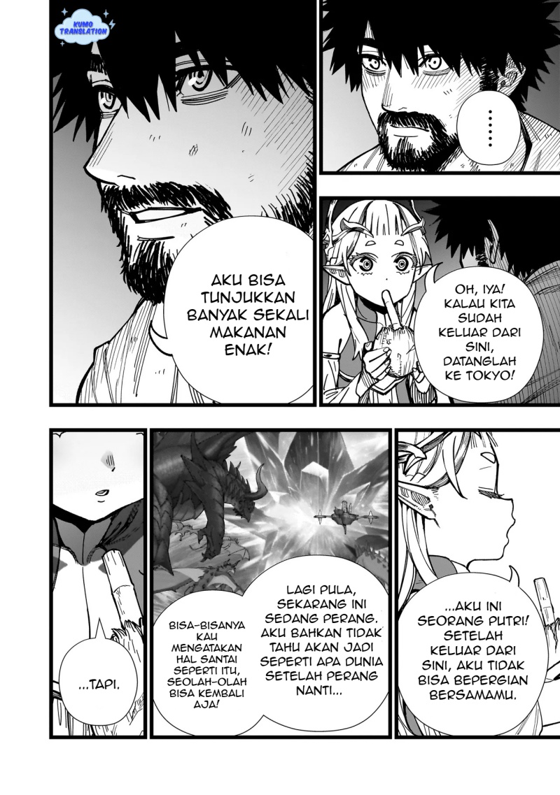 Senki Survival Saga: Isekai no Unmei o Kaketa Mujintou Fujun Iseikouyuu Chapter 4 - halaman 11