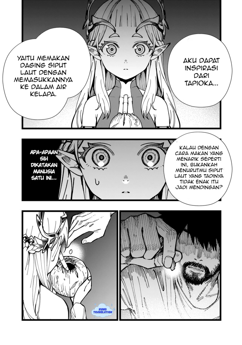 Senki Survival Saga: Isekai no Unmei o Kaketa Mujintou Fujun Iseikouyuu Chapter 4 - halaman 14