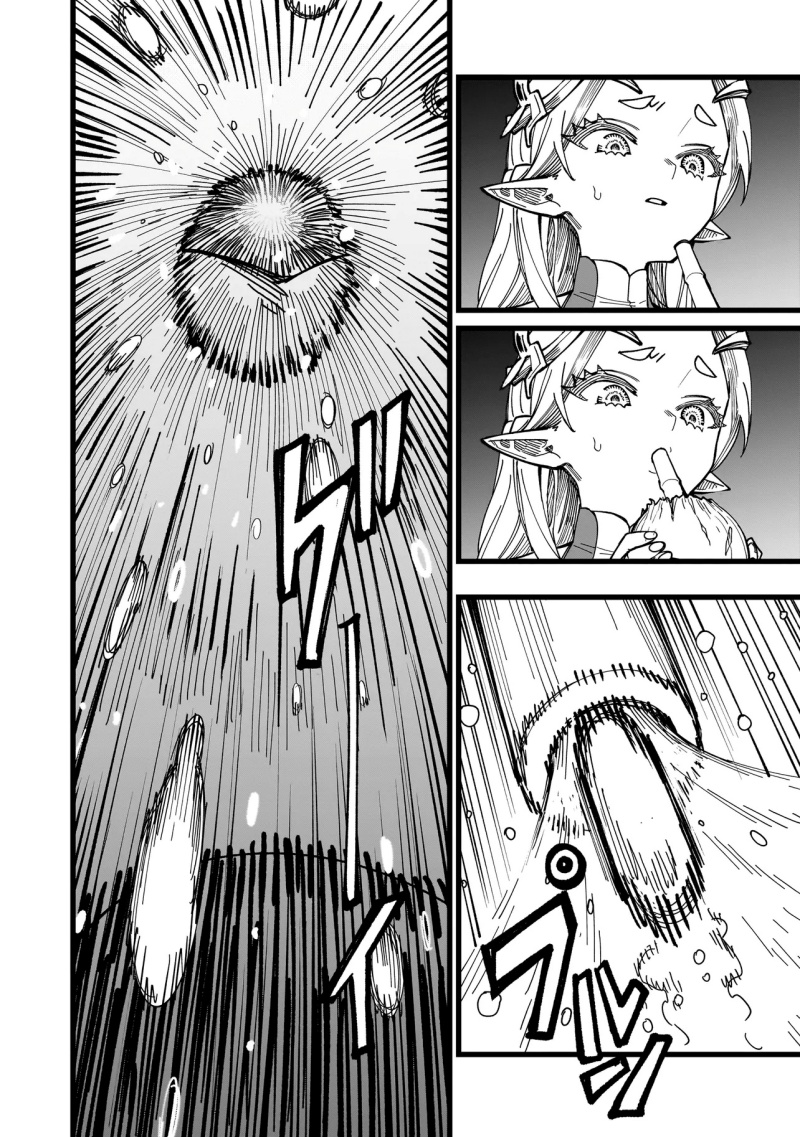 Senki Survival Saga: Isekai no Unmei o Kaketa Mujintou Fujun Iseikouyuu Chapter 4 - halaman 15