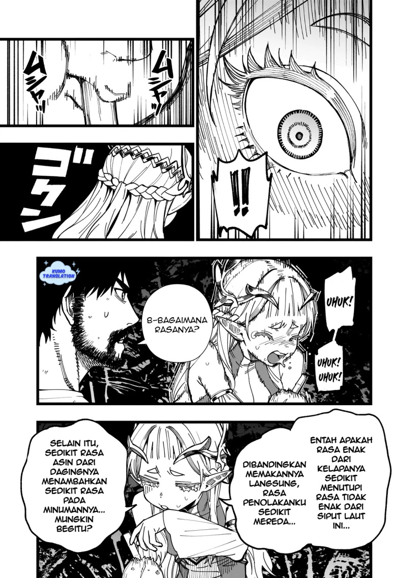 Senki Survival Saga: Isekai no Unmei o Kaketa Mujintou Fujun Iseikouyuu Chapter 4 - halaman 16