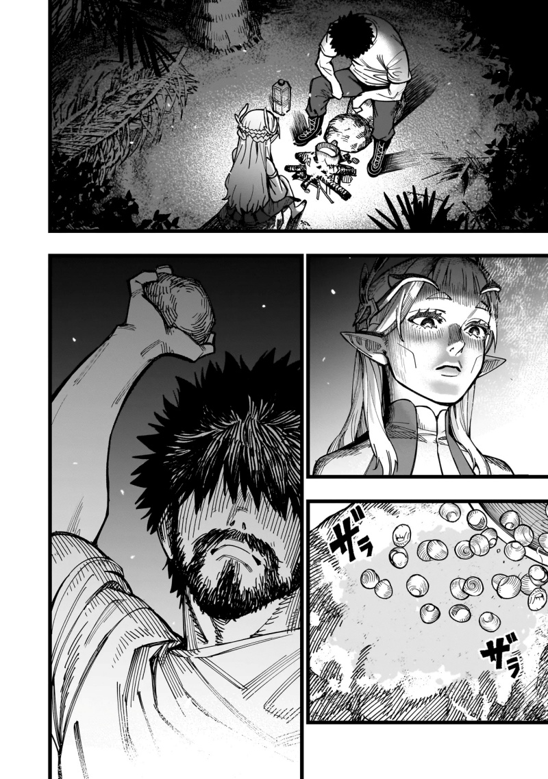 Senki Survival Saga: Isekai no Unmei o Kaketa Mujintou Fujun Iseikouyuu Chapter 4 - halaman 3