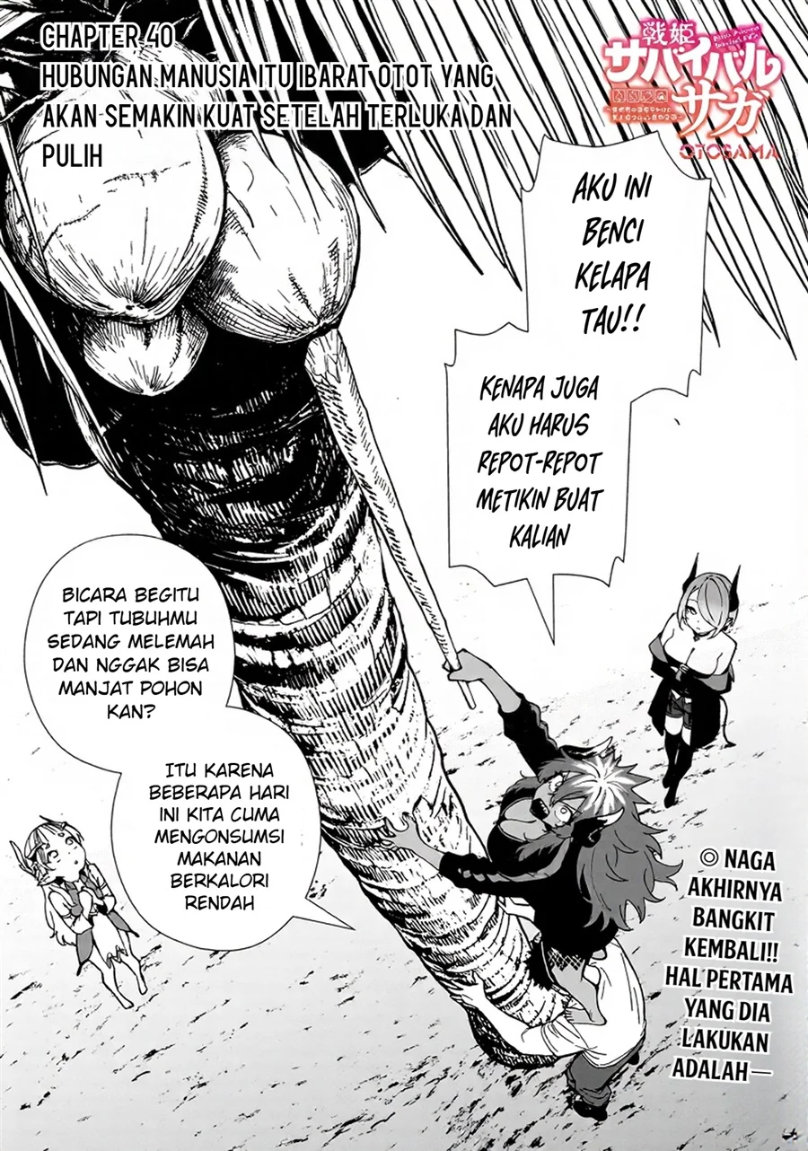 Senki Survival Saga: Isekai no Unmei o Kaketa Mujintou Fujun Iseikouyuu Chapter 40 - halaman 2