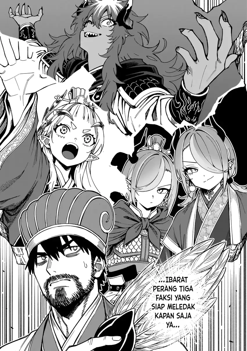 Senki Survival Saga: Isekai no Unmei o Kaketa Mujintou Fujun Iseikouyuu Chapter 41 - halaman 5