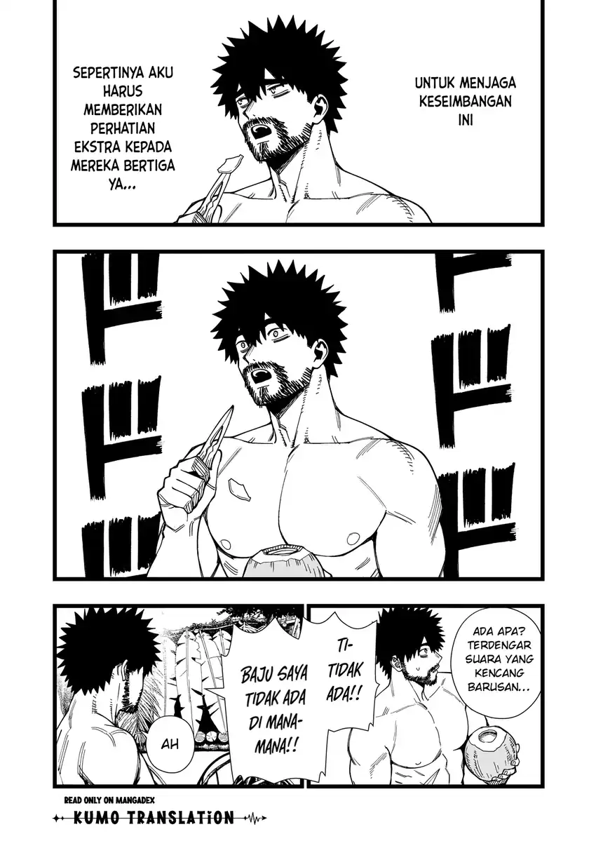 Senki Survival Saga: Isekai no Unmei o Kaketa Mujintou Fujun Iseikouyuu Chapter 41 - halaman 6
