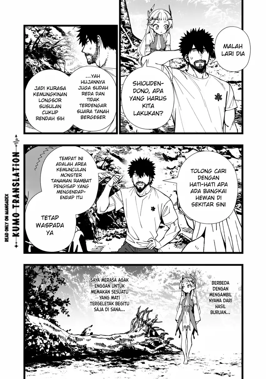 Senki Survival Saga: Isekai no Unmei o Kaketa Mujintou Fujun Iseikouyuu Chapter 41 - halaman 9
