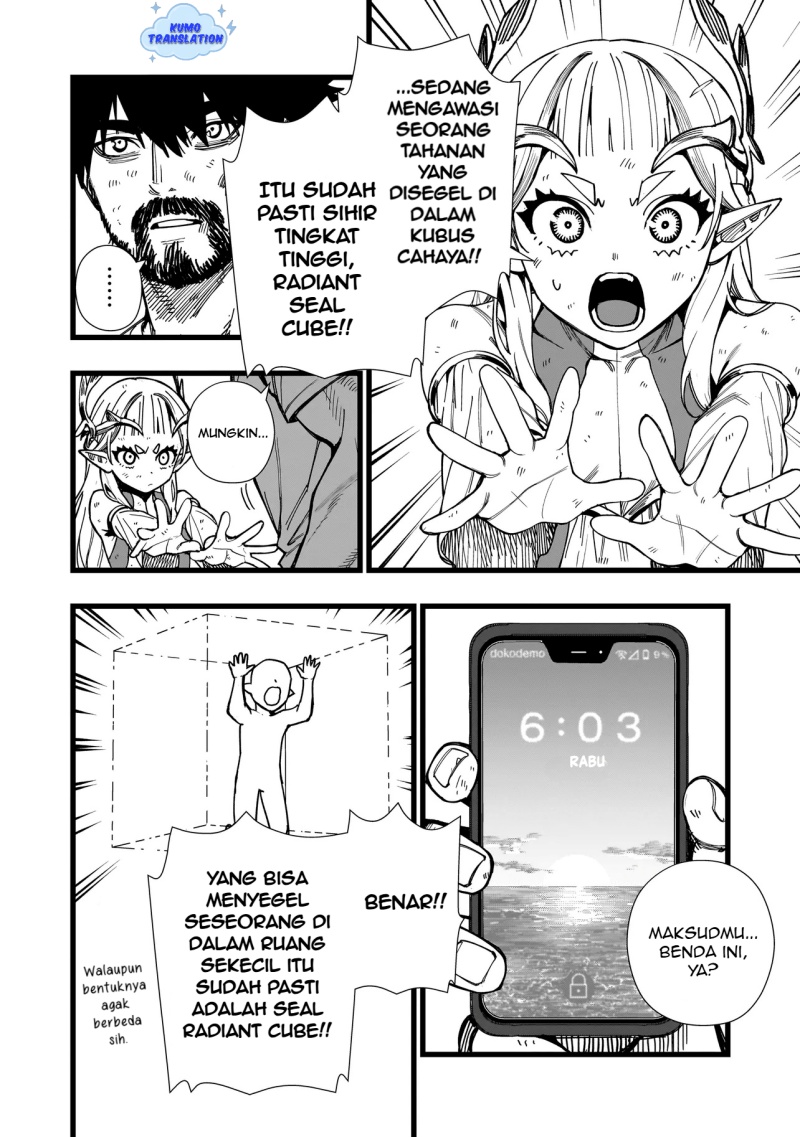Senki Survival Saga: Isekai no Unmei o Kaketa Mujintou Fujun Iseikouyuu Chapter 5 - halaman 19