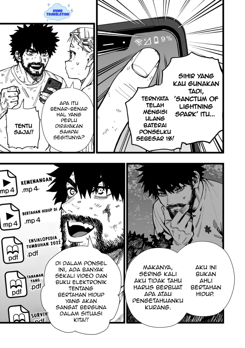 Senki Survival Saga: Isekai no Unmei o Kaketa Mujintou Fujun Iseikouyuu Chapter 5 - halaman 24