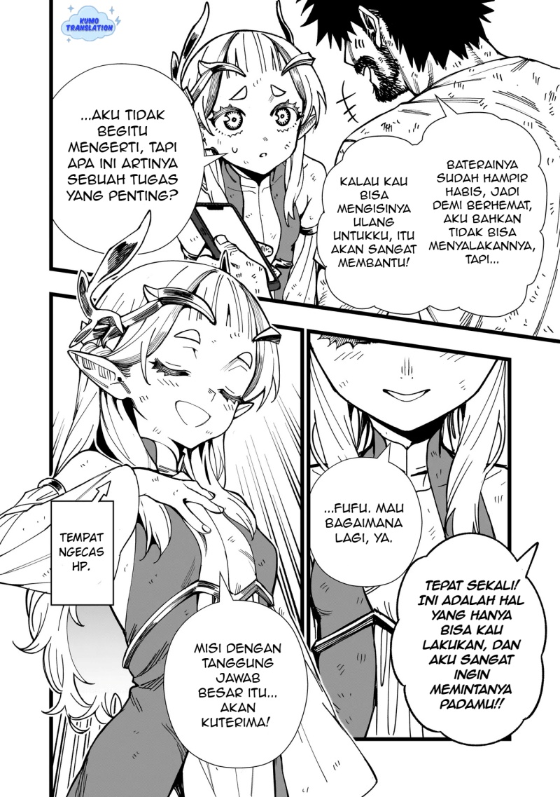 Senki Survival Saga: Isekai no Unmei o Kaketa Mujintou Fujun Iseikouyuu Chapter 5 - halaman 25