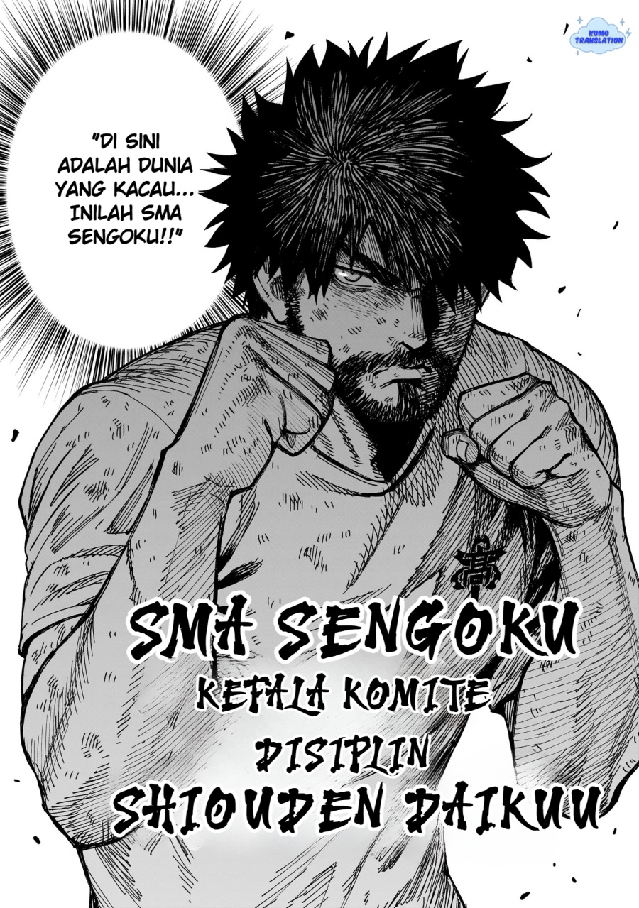 Senki Survival Saga: Isekai no Unmei o Kaketa Mujintou Fujun Iseikouyuu Chapter 6 - halaman 13