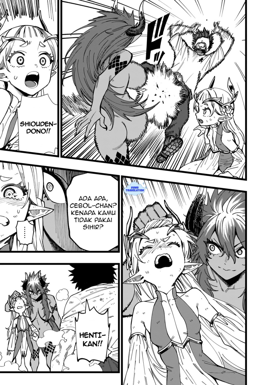 Senki Survival Saga: Isekai no Unmei o Kaketa Mujintou Fujun Iseikouyuu Chapter 6 - halaman 6