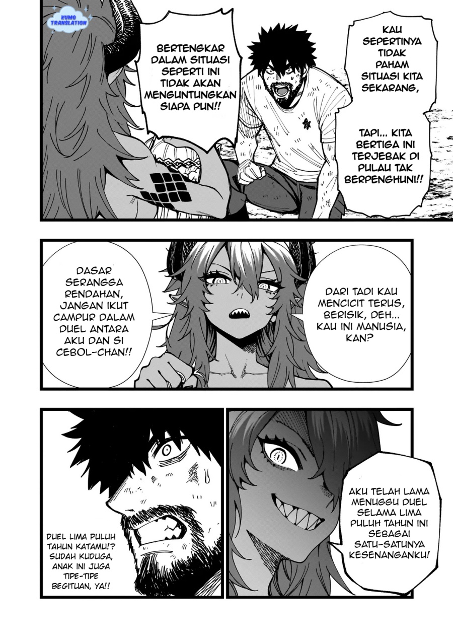 Senki Survival Saga: Isekai no Unmei o Kaketa Mujintou Fujun Iseikouyuu Chapter 6 - halaman 7