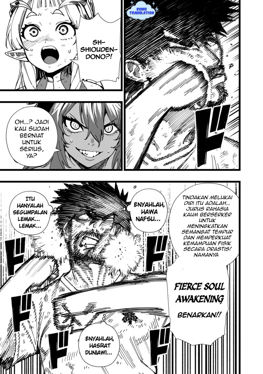 Senki Survival Saga: Isekai no Unmei o Kaketa Mujintou Fujun Iseikouyuu Chapter 7 - halaman 10