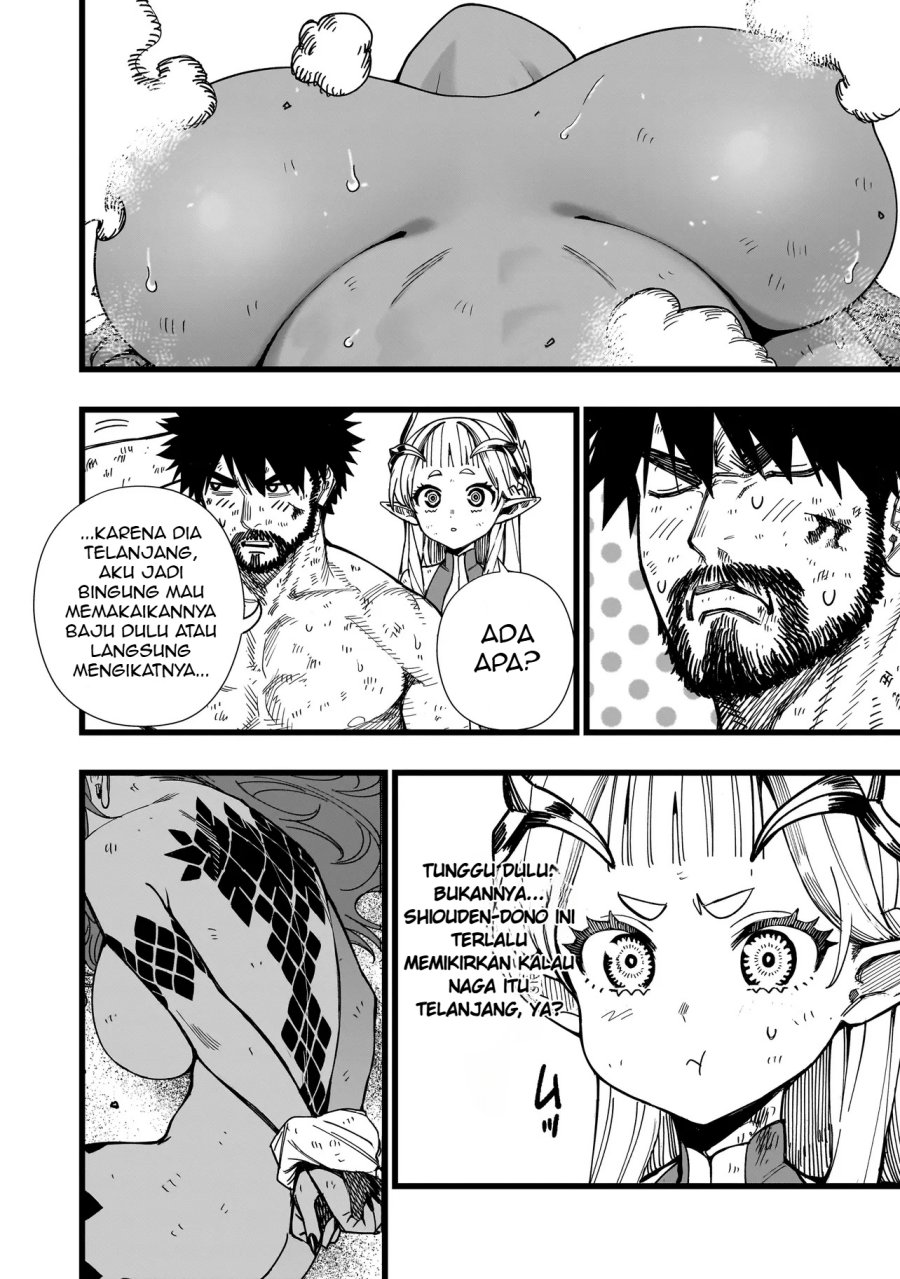 Senki Survival Saga: Isekai no Unmei o Kaketa Mujintou Fujun Iseikouyuu Chapter 7 - halaman 17