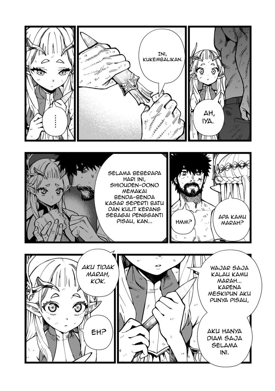 Senki Survival Saga: Isekai no Unmei o Kaketa Mujintou Fujun Iseikouyuu Chapter 7 - halaman 18