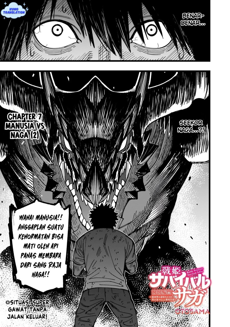 Senki Survival Saga: Isekai no Unmei o Kaketa Mujintou Fujun Iseikouyuu Chapter 7 - halaman 2