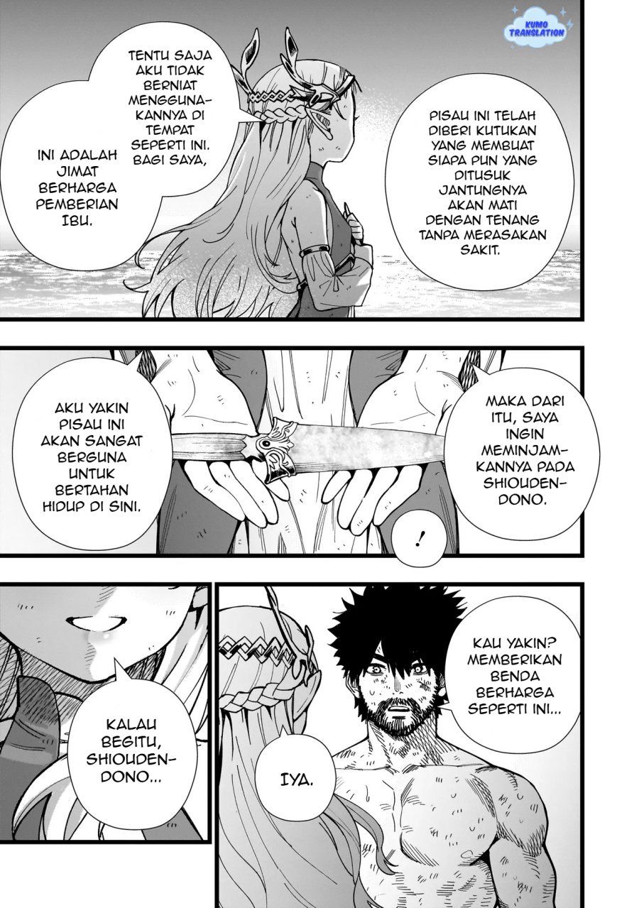 Senki Survival Saga: Isekai no Unmei o Kaketa Mujintou Fujun Iseikouyuu Chapter 7 - halaman 20