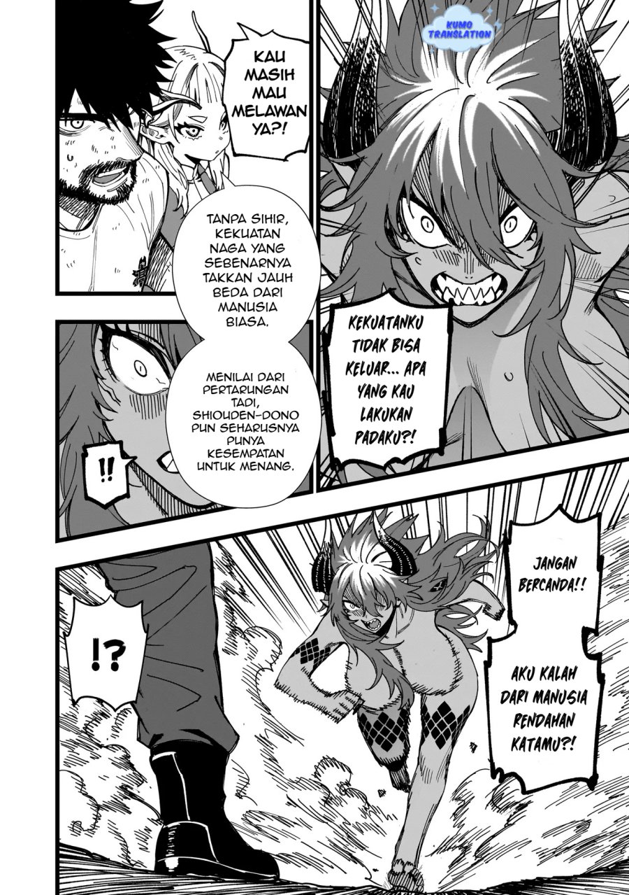 Senki Survival Saga: Isekai no Unmei o Kaketa Mujintou Fujun Iseikouyuu Chapter 7 - halaman 5