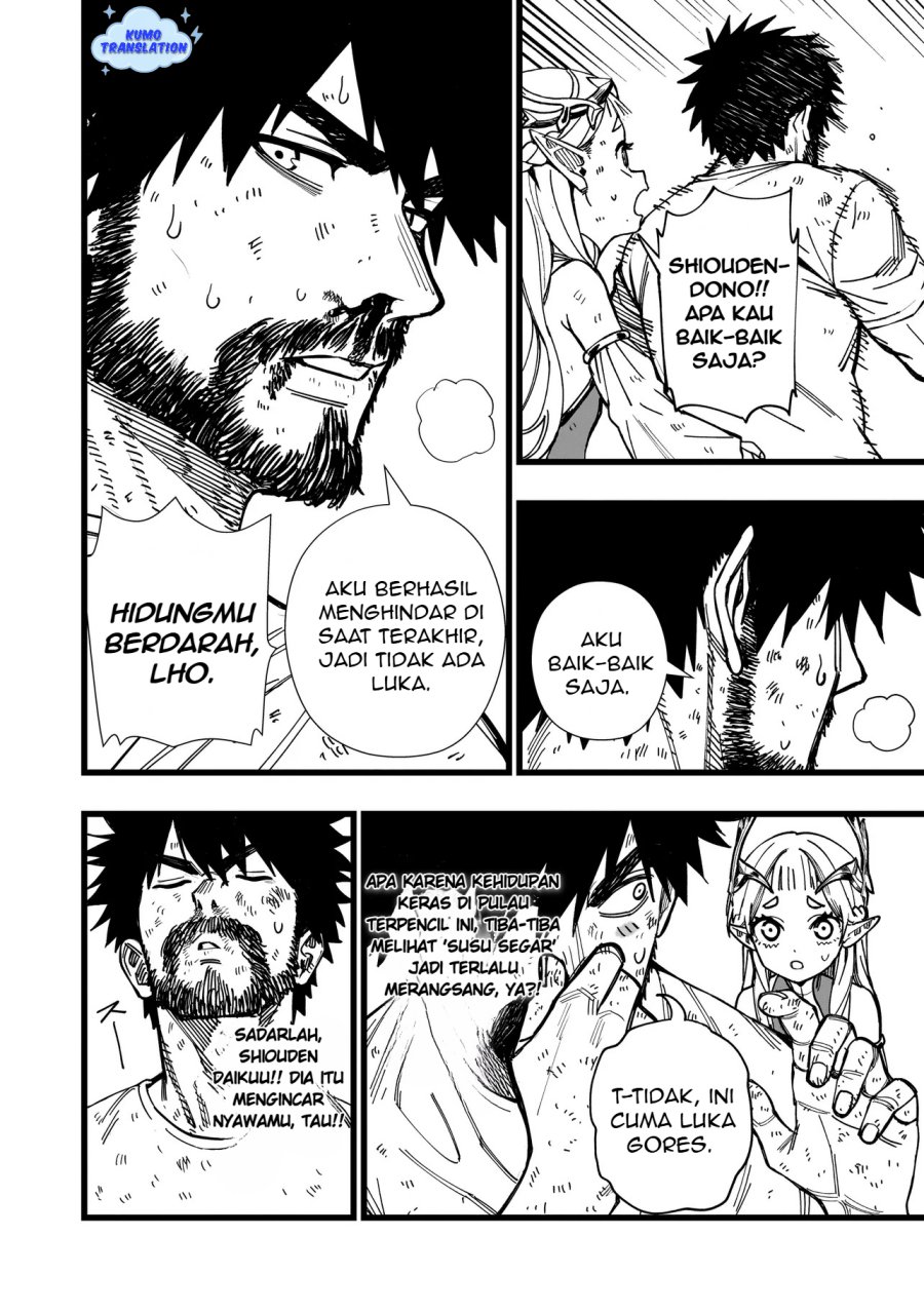 Senki Survival Saga: Isekai no Unmei o Kaketa Mujintou Fujun Iseikouyuu Chapter 7 - halaman 9
