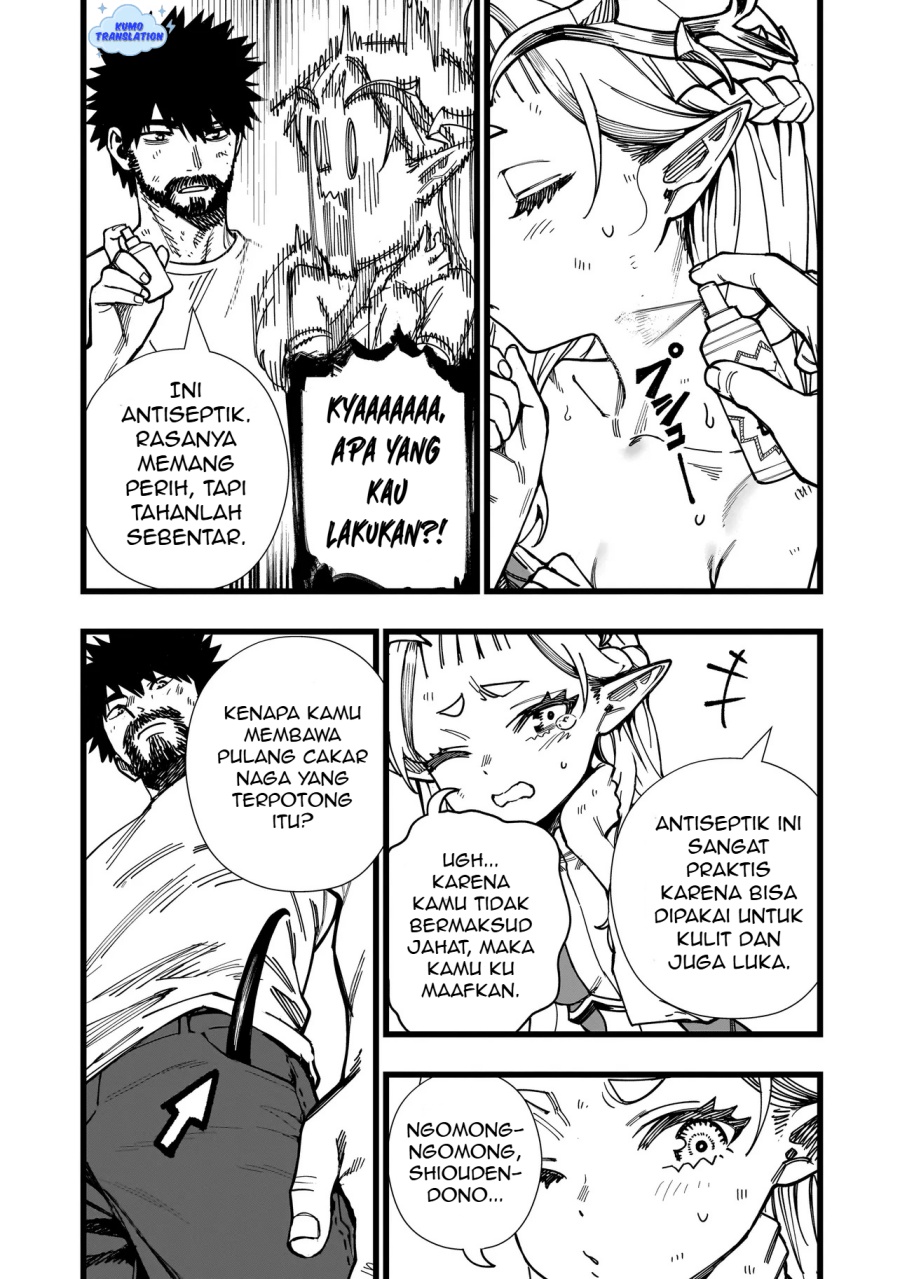 Senki Survival Saga: Isekai no Unmei o Kaketa Mujintou Fujun Iseikouyuu Chapter 8 - halaman 12