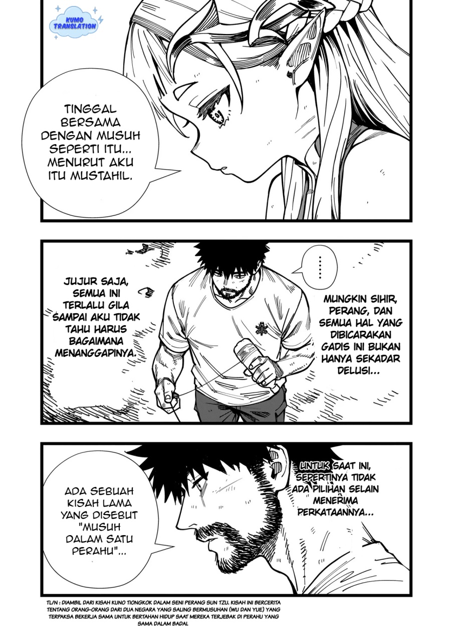 Senki Survival Saga: Isekai no Unmei o Kaketa Mujintou Fujun Iseikouyuu Chapter 8 - halaman 20