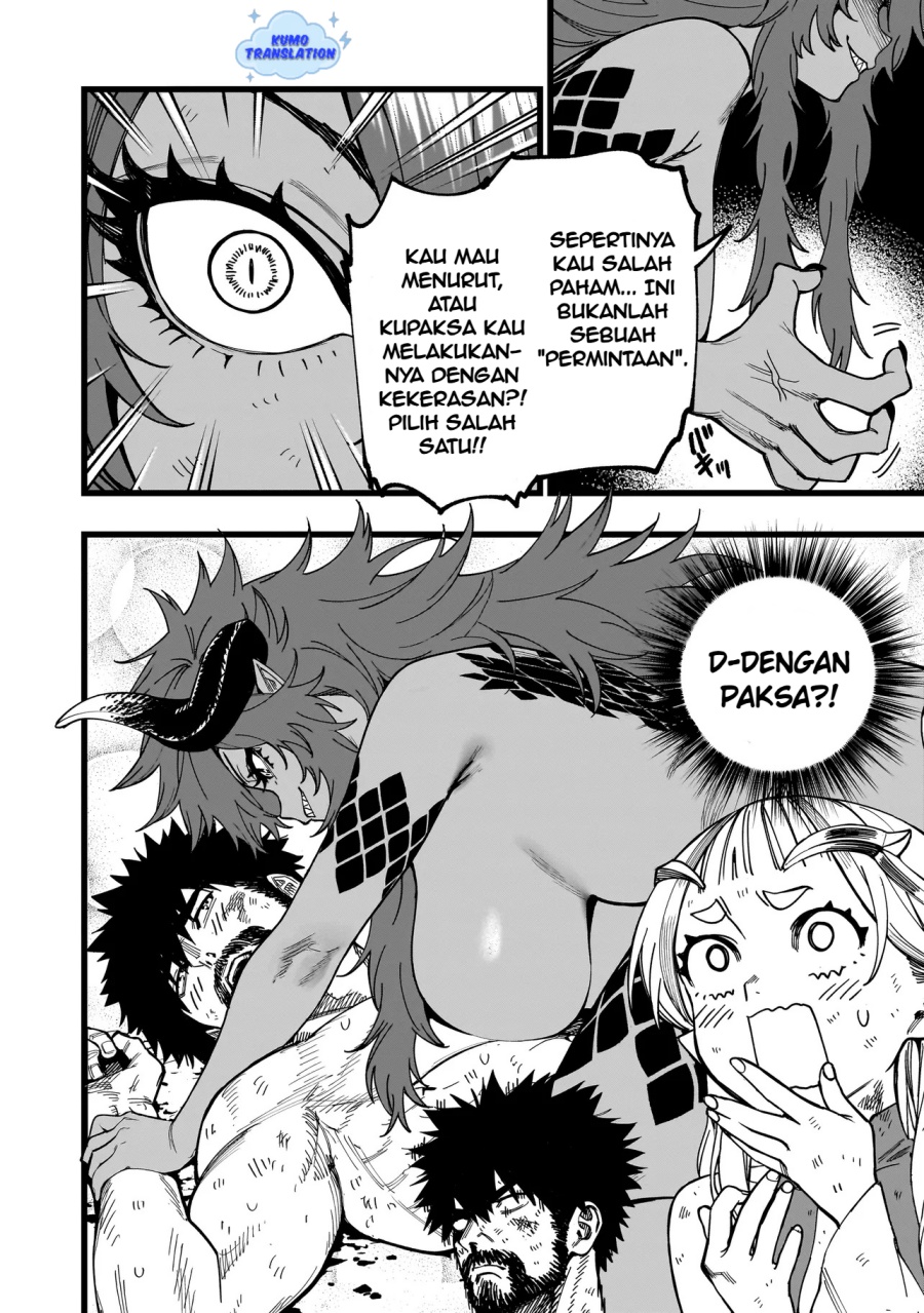Senki Survival Saga: Isekai no Unmei o Kaketa Mujintou Fujun Iseikouyuu Chapter 8 - halaman 5