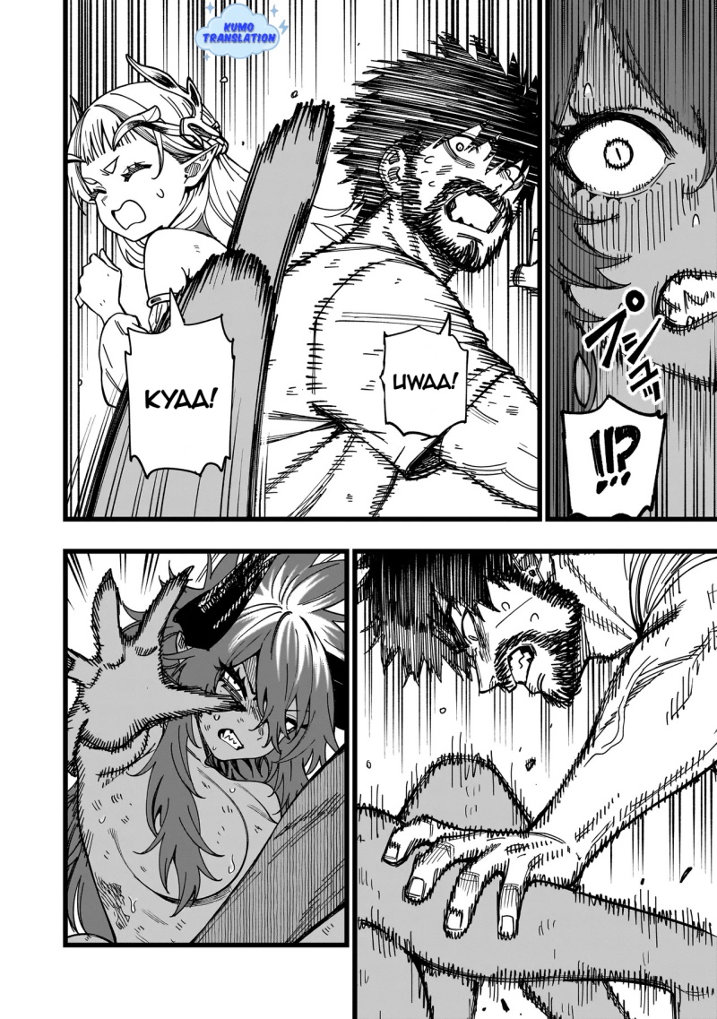 Senki Survival Saga: Isekai no Unmei o Kaketa Mujintou Fujun Iseikouyuu Chapter 9 - halaman 13