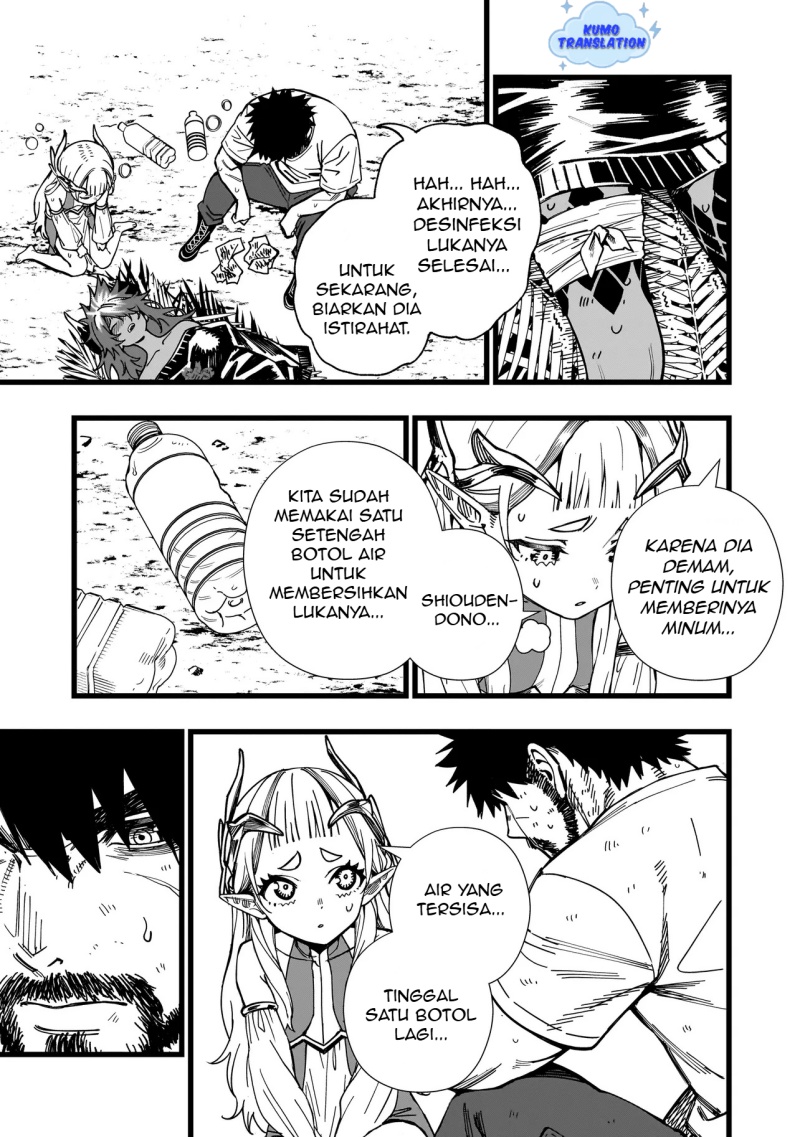 Senki Survival Saga: Isekai no Unmei o Kaketa Mujintou Fujun Iseikouyuu Chapter 9 - halaman 16