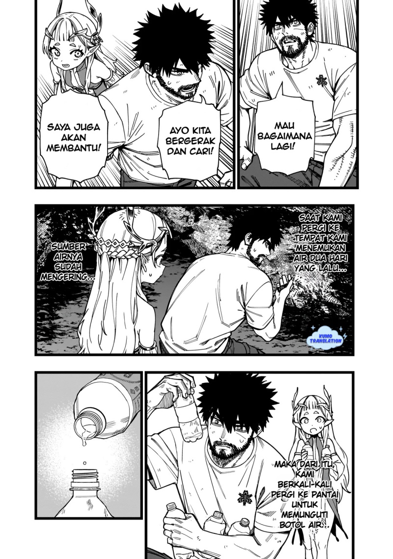 Senki Survival Saga: Isekai no Unmei o Kaketa Mujintou Fujun Iseikouyuu Chapter 9 - halaman 17