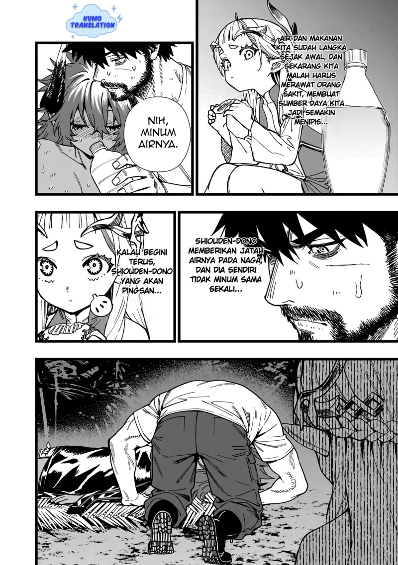 Senki Survival Saga: Isekai no Unmei o Kaketa Mujintou Fujun Iseikouyuu Chapter 9 - halaman 19