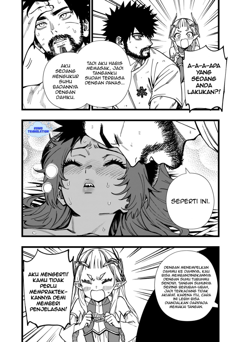 Senki Survival Saga: Isekai no Unmei o Kaketa Mujintou Fujun Iseikouyuu Chapter 9 - halaman 20