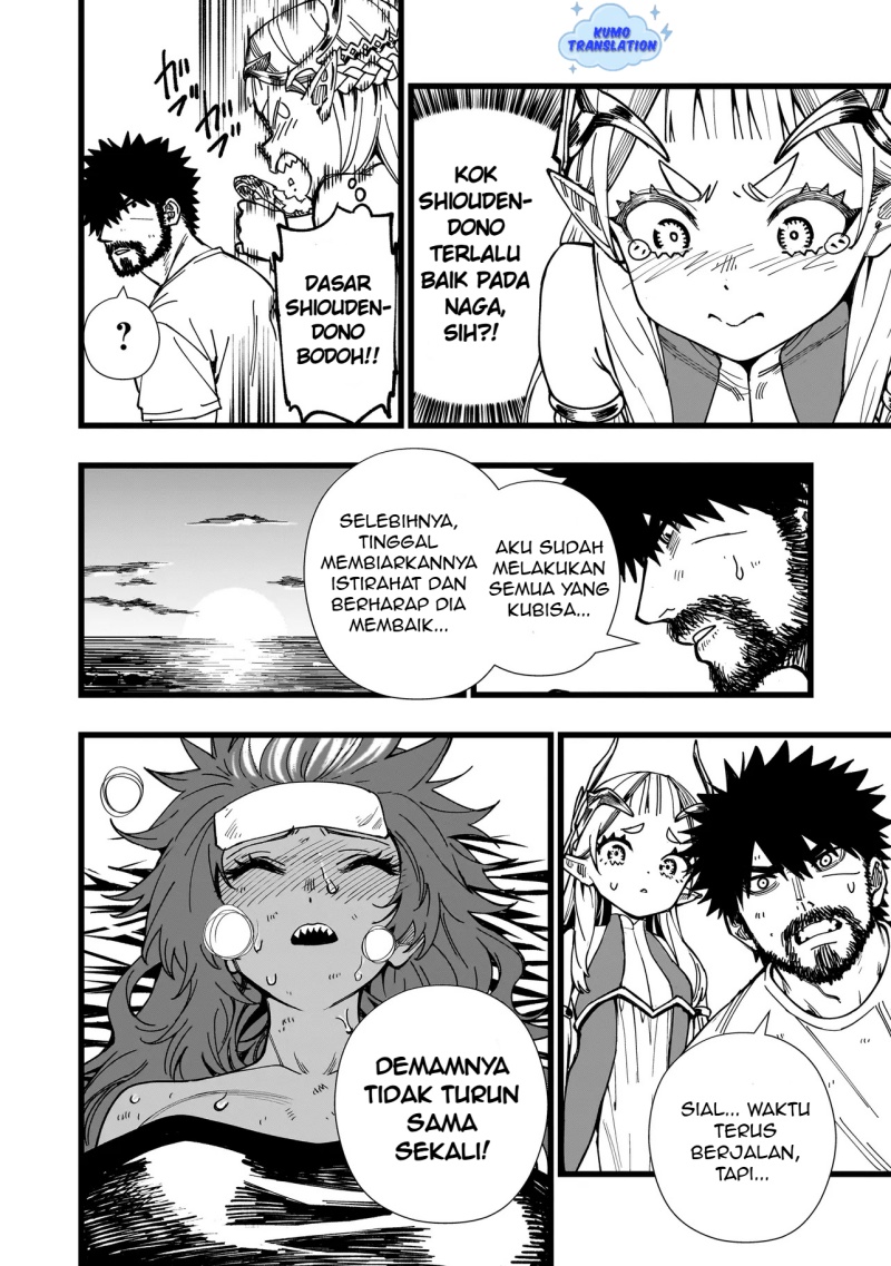 Senki Survival Saga: Isekai no Unmei o Kaketa Mujintou Fujun Iseikouyuu Chapter 9 - halaman 21