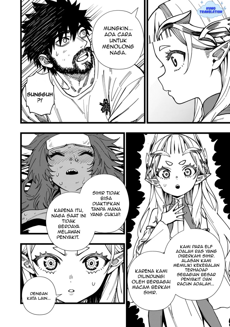 Senki Survival Saga: Isekai no Unmei o Kaketa Mujintou Fujun Iseikouyuu Chapter 9 - halaman 23